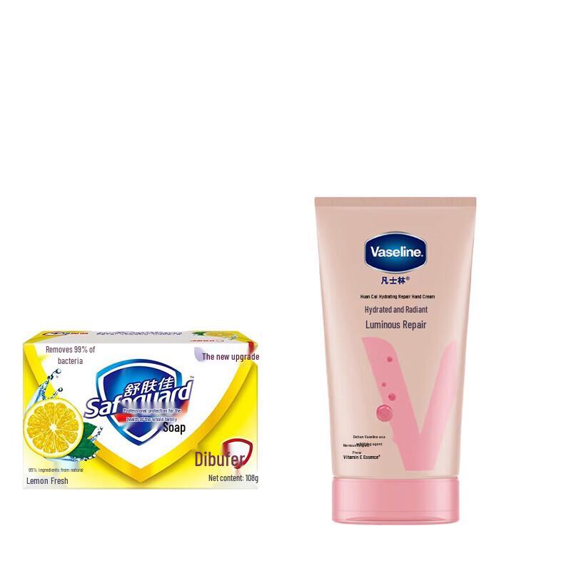 Safeguard Lemon Fresh Soap & Hand Cream Set