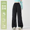 Women Men Quick Dry Hiking Pants Windproof Waterproof Outdoor Trousers Trekking Camping Climbing
