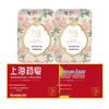 Bee Flower Floral & Medicinal Soap Set