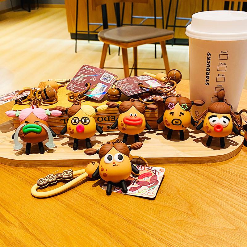 Adorable Potato Family Keychain Cute Cartoon Potato Doll Bag Charm Pvc Zinc Alloy
