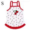 1Pc Pet Outfit, White Vertical Ribbed Sleeveless Camisole Vest with 3D Cherry Flower Red Ruffle Hem for Small Dogs and Cats