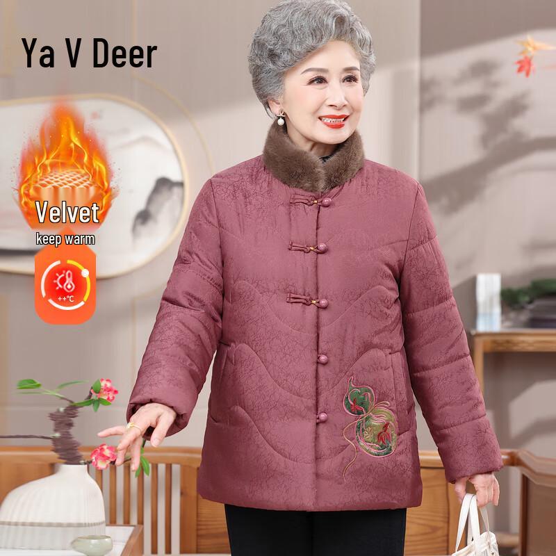 

Yalu Women s Floral Stand Collar Puffer Jacket 3XL