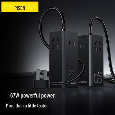 Kompiuterių priedai – USB šakotuvai