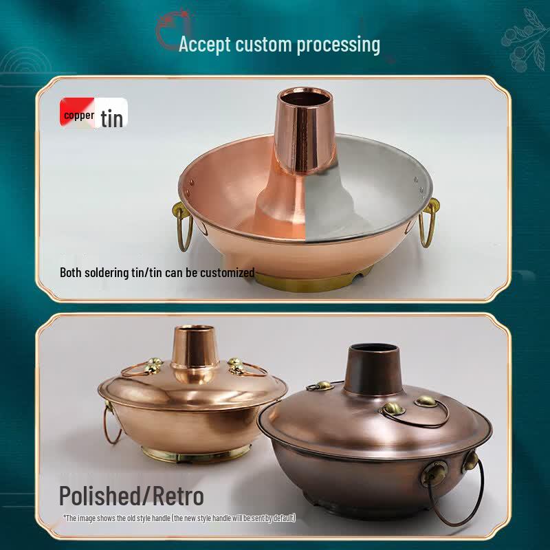 Chu Yi Qi Retro Pure Copper Divided Hot Pot