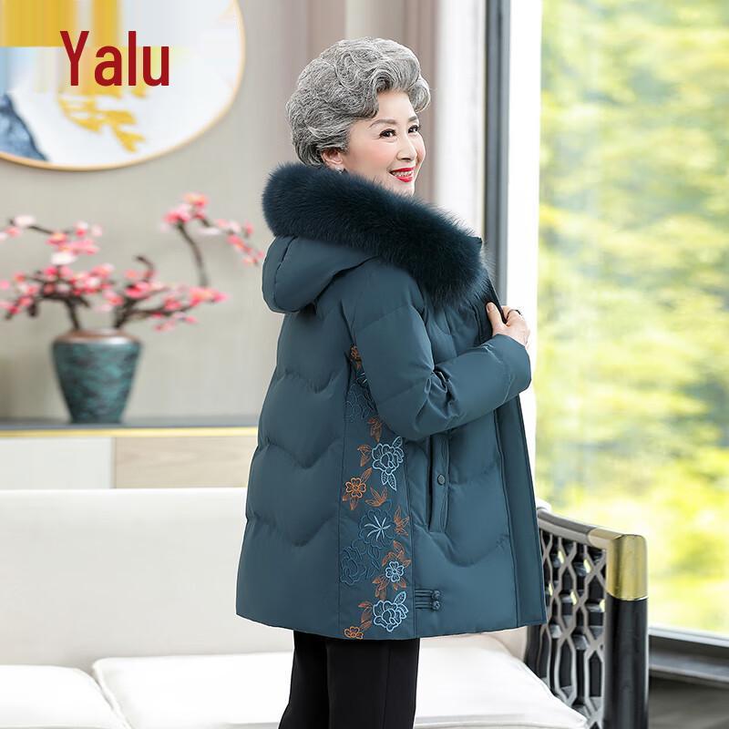 

Yalu Women s Mid-Length Winter Down Jacket with Fox Fur Collar 5XL