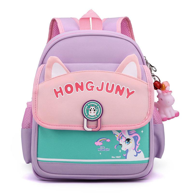 Cute Cartoon Kindergarten Backpack For Boys And Girls Lightweight Nylon Bag