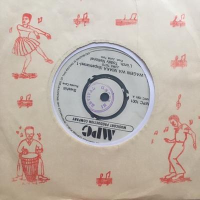 7inch Record LOCH. TODDY NATIONAL  Wageni Wa Miaka Expatriates MPC1001 MPC Kenya World Music Used