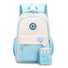 Large Capacity Student Schoolbag Campus Multi-Function Water-Repellent Backpack Women Color Block Backpack