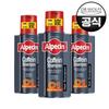 Ingredient Shampoo C1 375ml 3-Pack
