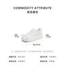TATA/He She 2026 Autumn Sports Fashion Leisure Thick soled Women's Board Shoes