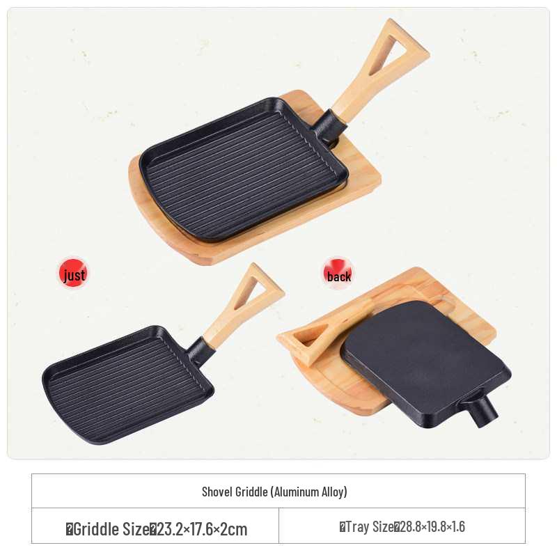 Cast Iron Rectangular Teppanyaki Barbecue Plate for Steak, Fish, and More