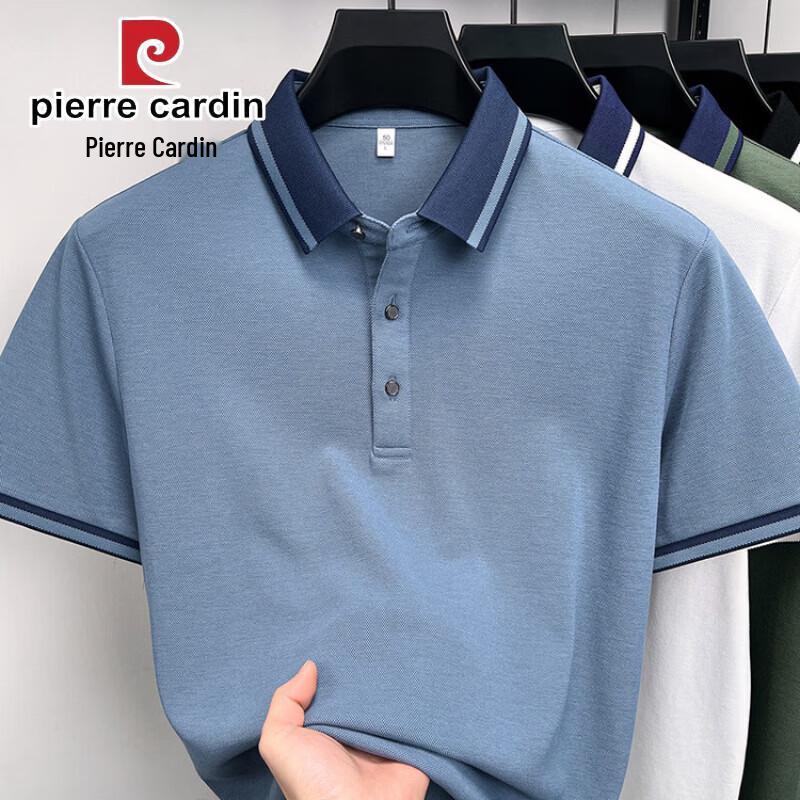 Pierre Cardin Men's Cotton Blend Short Sleeve Polo Shirt