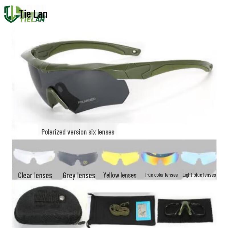 Tielan Tactical Protective Goggles