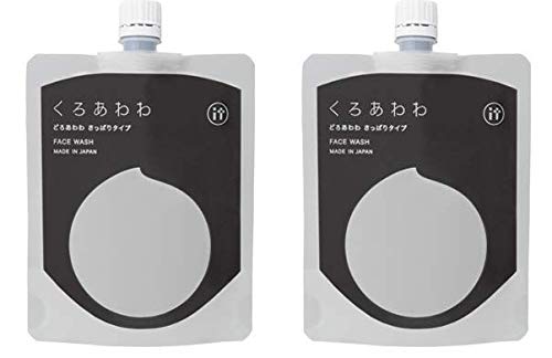 Kenkou Corporation Kuroawawa Facial Cleanser, Renewal Edition, and Doroawawa Soy Milk Soap, 110g (Set of 2) with Net