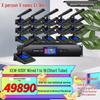 XunErWei Conference Audio Systems & Camera Tripods (CN version)