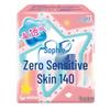 Sophie Ultra-thin Breathable Cotton Soft Panty Liners for Sensitive Skin - 140 Pads