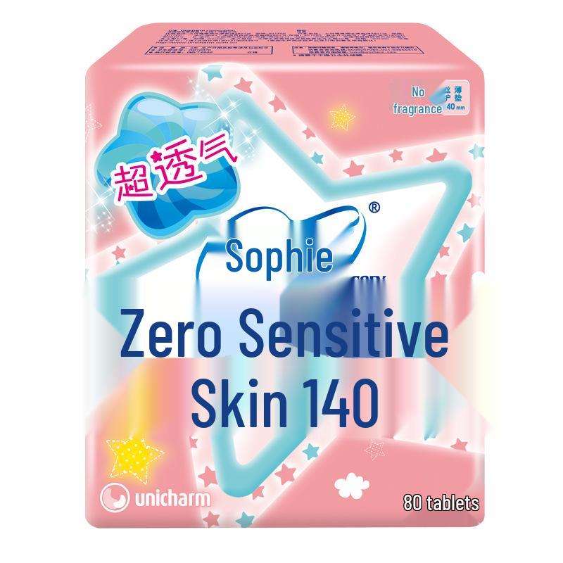Sophie Ultra-thin Breathable Cotton Soft Panty Liners for Sensitive Skin - 140 Pads