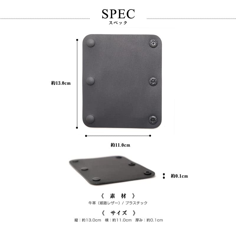 BEEL Bag Handle Set of Made In Himeji Genuine Leather Handle Covers for Tote Shrink Large Size Covers, 2, Japan, Leather, Bags, Unisex, Black, Wrap,