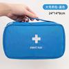 First Aid Kit Travel Outdoor Camping Useful Mini Medicine Storage Bag Camping Emergency Survival Bag Pill Case