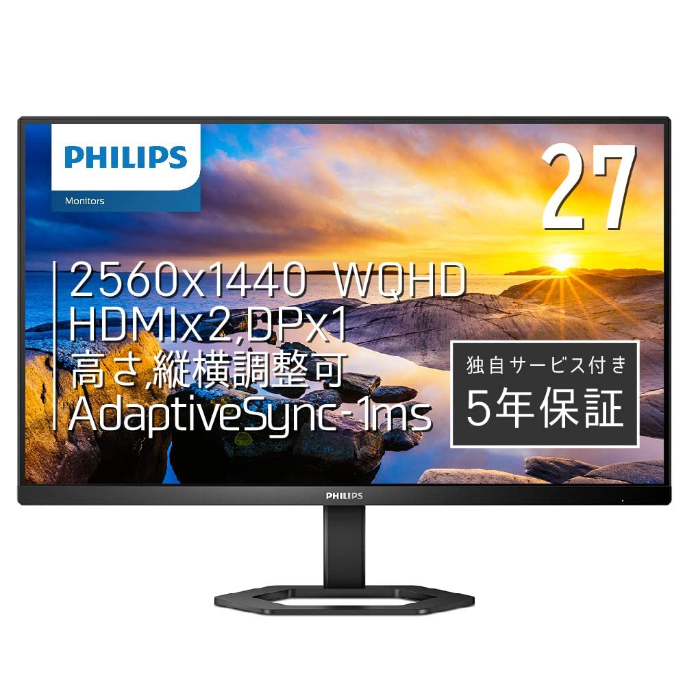 

PHILIPS LCD Display PC Monitor 27E1N5500E11 (27 inches5 year warrantyWQHDIPSHDMI, Display PortHeight adjustmentTiltPivotFramelessAdaptive SyncFlicker
