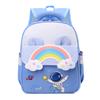 3 till 6 år gammal förskoleväska Regnbåge Tecknad ryggsäck Barnryggsäck