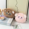 Plüsch Pinke Katze Münzbörse Mit Gesticktem Design Für Kinder Und Reiseaufbewahrung