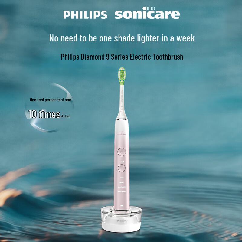 

Philips DiamondClean 9 Series Electric Toothbrush