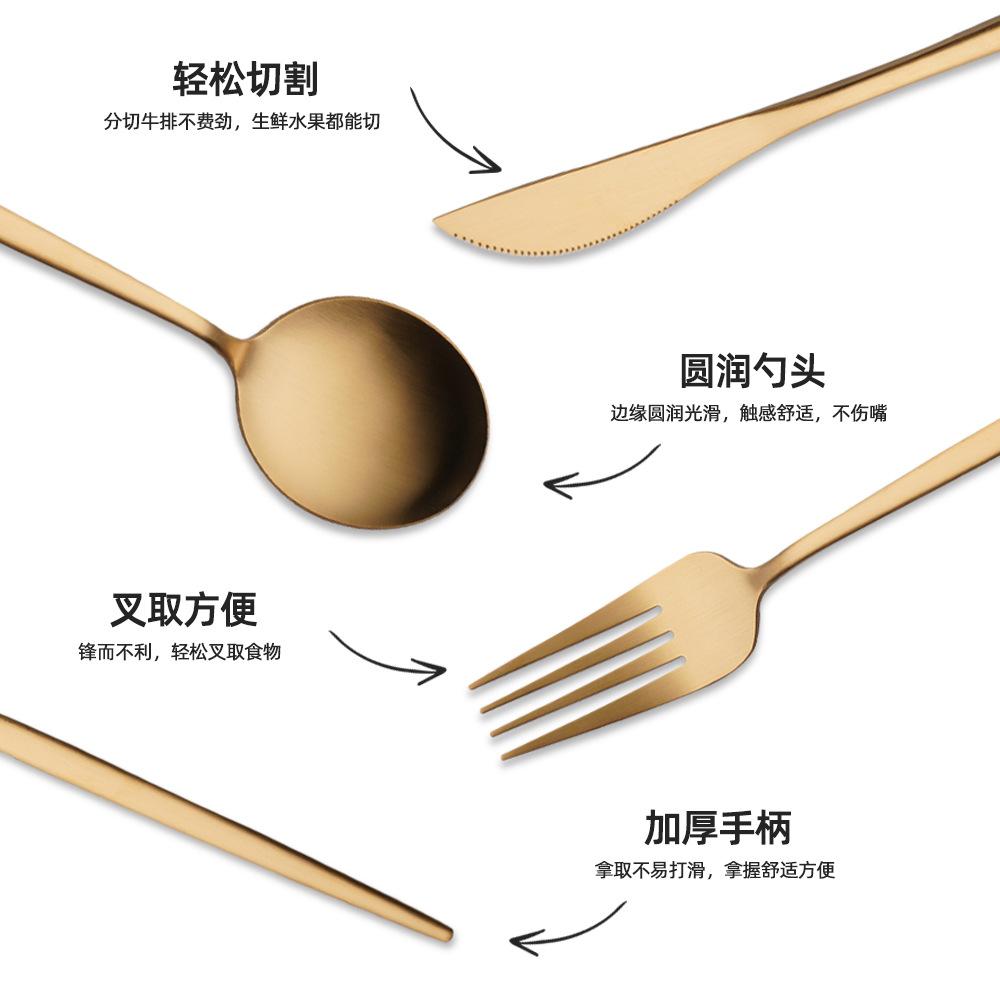 25 Years of New Stainless Steel Tableware Set, Tableware Portuguese Knives, Forks and Spoons 24-piece Gift Box Set