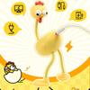 Eye Protection Funny Chicken Night Light 3 Lighting Modes Creative Desk Lamp  Children Toy