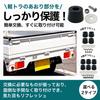 Archnote Light Tiger, Aori Rubber, Aori Rubber, Aori Guard, Light Truck, Set of 6