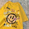 Happy To Dream Luck Smile Men Women T-Shirt High Quality Crewneck T Shirts Summer Loose Sportswear Cotton Breathable T Shirts