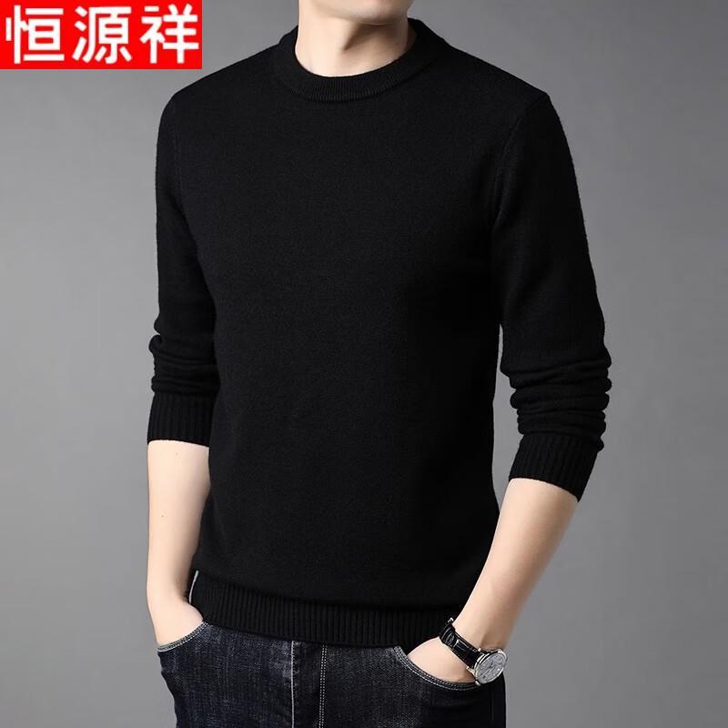 Hengyuanxiang Men's Thickened Round Neck Knit Sweater