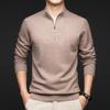 Men's 2025 Thick Wool Zipper Cardigan - Stand Collar Waffle Knit Sweater
