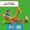 LEGO Super Mario Lava Lift Balance Challenge 71416, a toy block gift for boys and girls ages 7 and up.
