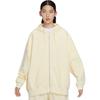 Nike Solid Color Casual Hooded Zip Jacket Women Jackets Coconut-Milk HF0422-113