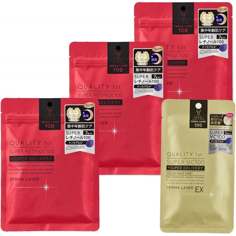Качество прежде всего Derma Laser Super Retinol 100 Маска Набор из 3 Штук Маска для лица Тканевая маска