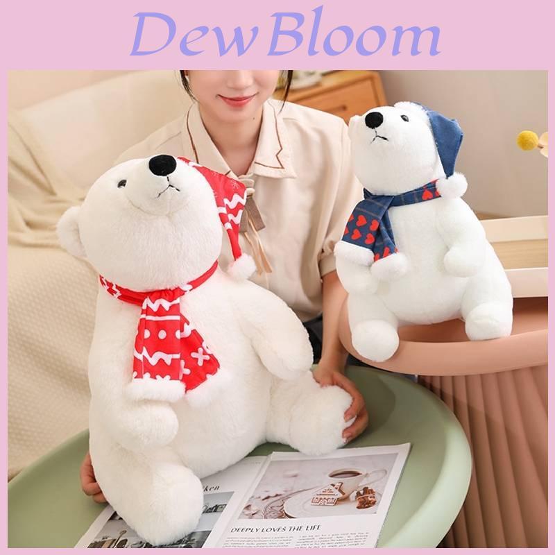 Polar Bear Plush Toy Christmas Edition With Short Plush For Kid And Holiday Gift