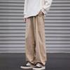 Herren Cargo-Hose im japanischen Stil: Lockere Passform, Gerades Bein, Weites Bein für Frühling & Herbst