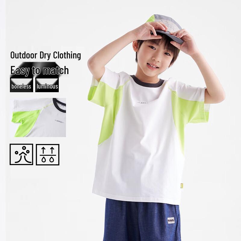 Gulu Diary Kids  Quick-Dry Short Sleeve T-Shirt 130