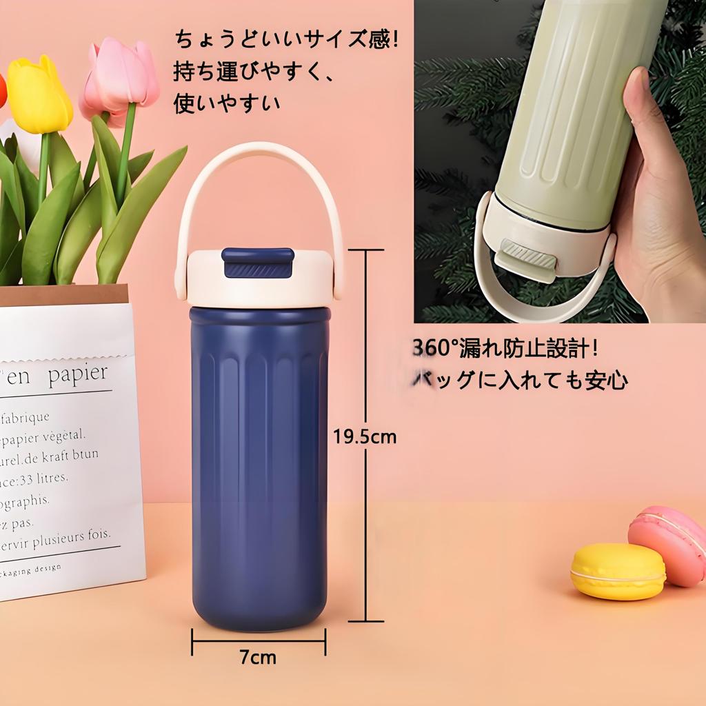 Stainless Steel MYEEDA Water with Stainless Steel Coffee with Easy To Direct Vacuum Coffee Cup Rust-Resistant, High-Quality Bottle, 500ml, Thermos,