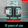 Germany Green Laser Level: 12-16 Lines, Infrared, Automatic, Wall & Floor-Mounted Instrument