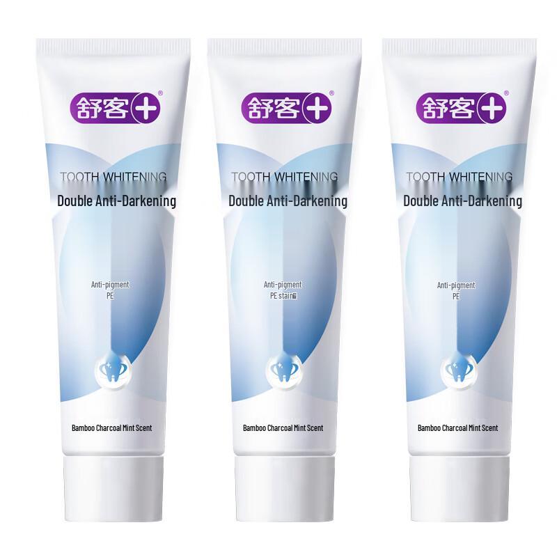 Saky Dual-Action Whitening Toothpaste with Bamboo Charcoal Mint