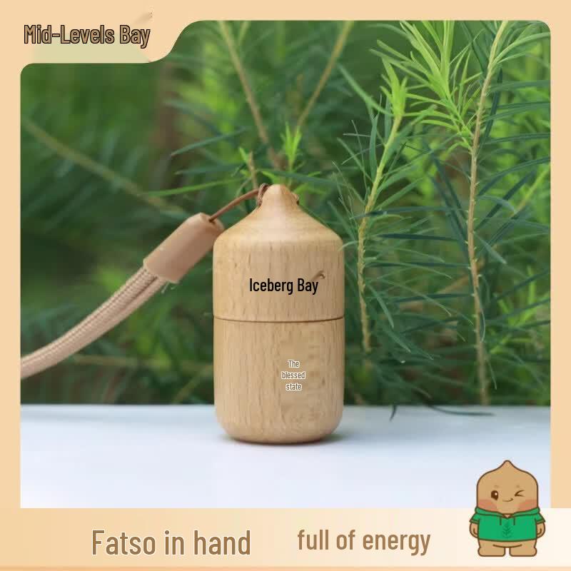 Banshanwan Yuanqi Xiaopangdun Soothing Botanical Essential Oil
