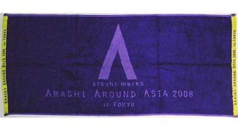 

Arashi ARASHI AROUND ASIA 2008 в Токио Фиолетовое полотенце для лица фиолетовый