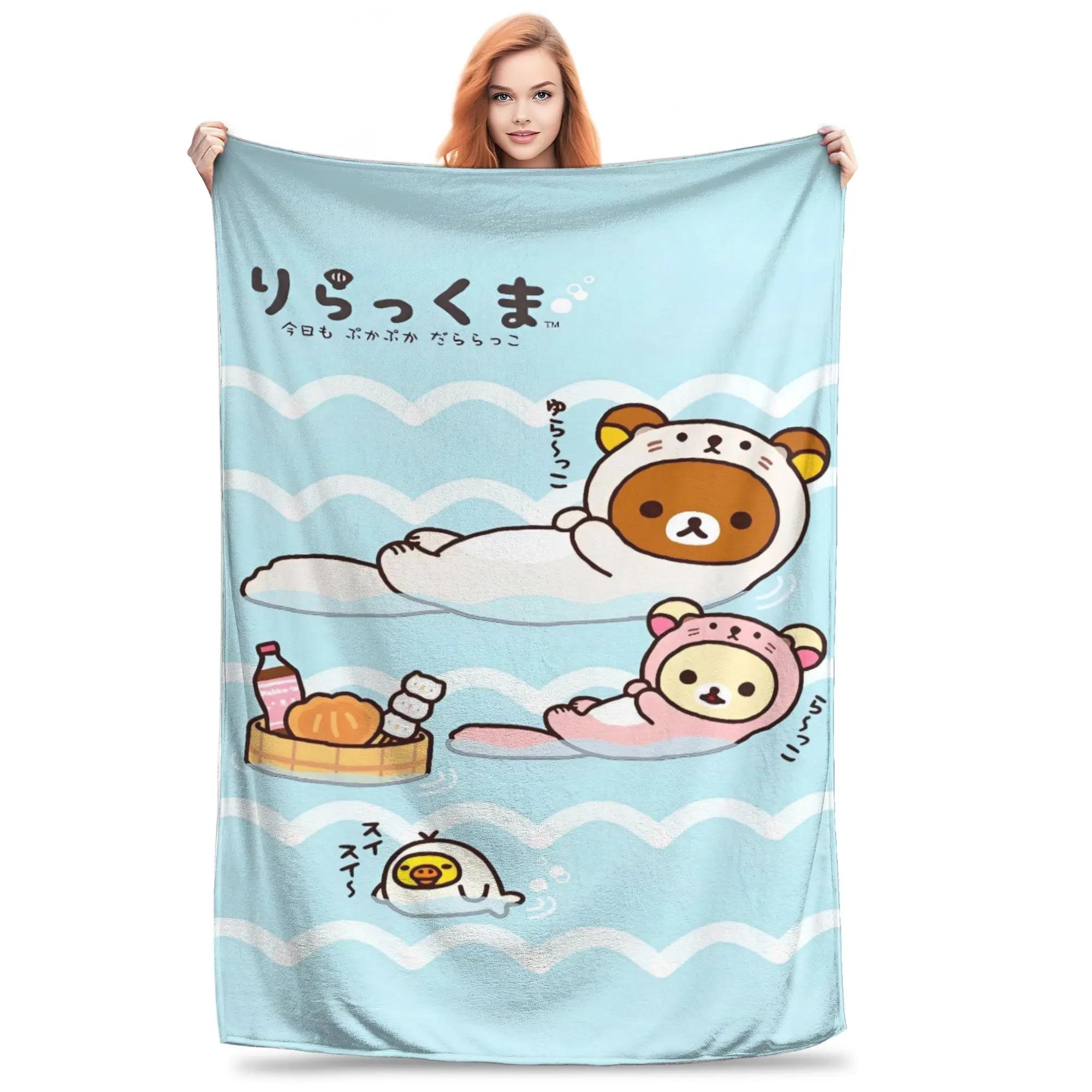 

Rilakkuma Plush Blankets Children Flannel Throw Blanket For Couch Chair Soft Customized Quality Bedspread Gift Idea 70x100cm білий