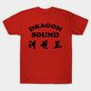 Men Black Print T-shirt Dragon Sound - Miami Connection'S Newest House Band! No-Cut Transfer Paper Print Cotton Tshirt