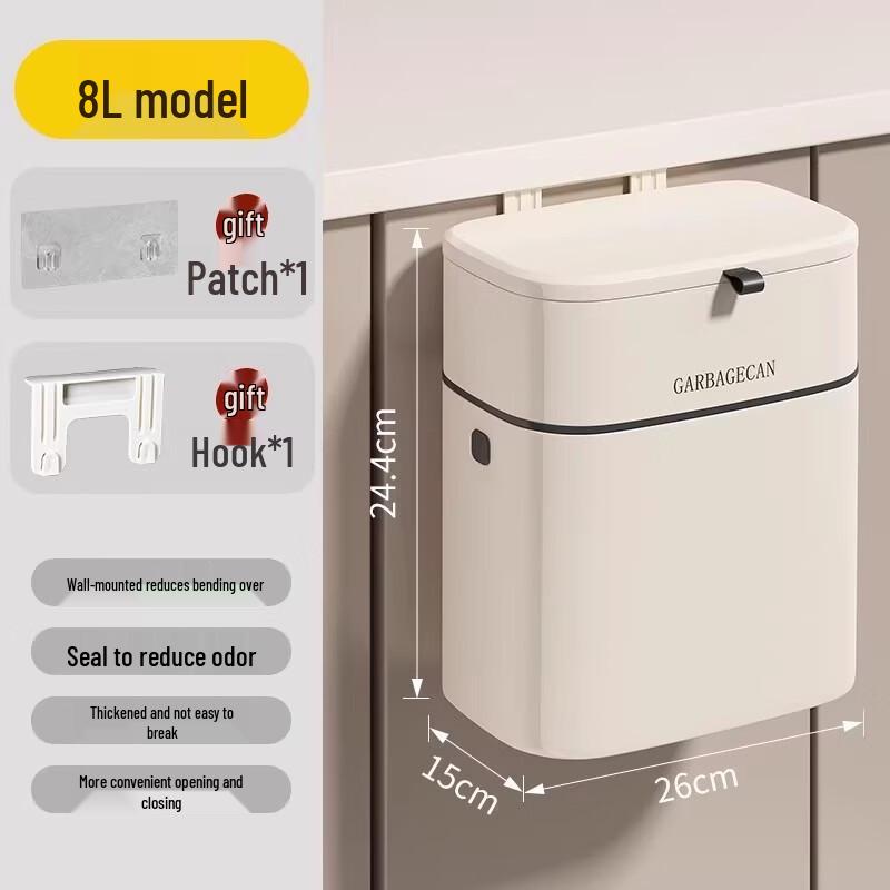 

Zhi Shi 8L Hanging Kitchen Trash Can with Lid