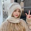 1PC Hat Windproof Earmuffs Knitted Hat Integrated Scarf Cozy Ear-Protecting Warm Set Fashionable