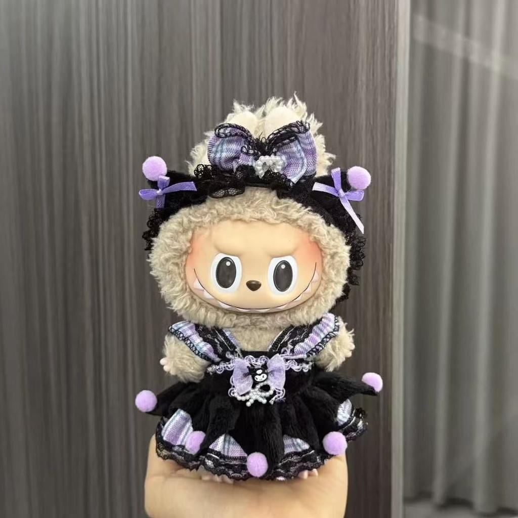 Baby Clothes 17cm Pendant First and Second Generation Vinyl Plush Doll Replacement Clothes Set
