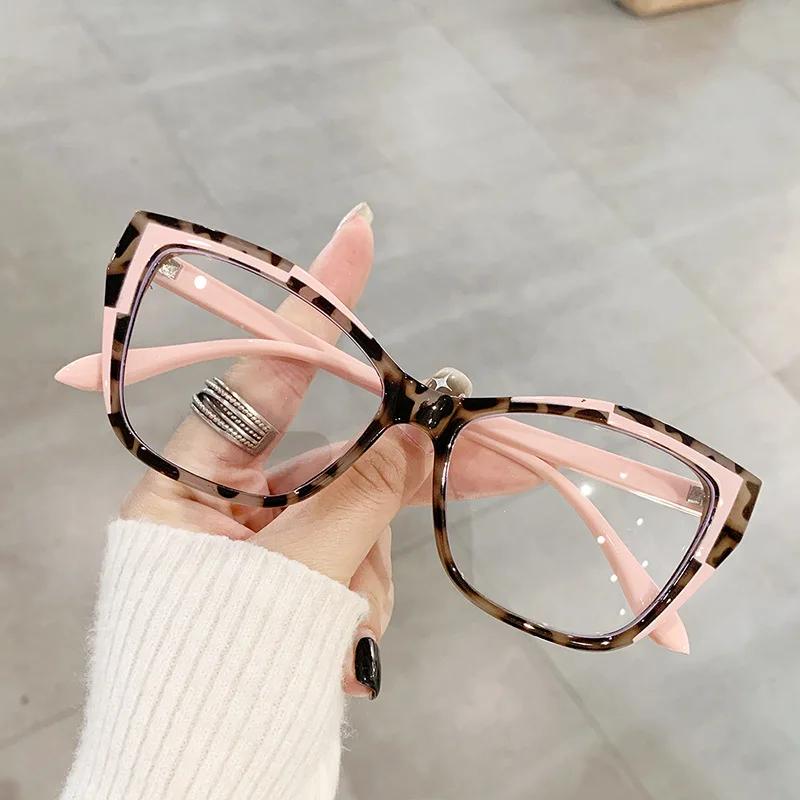 New Fashionable And Personalized Color Blocking Design Reading Glasses Show Youthfulness And Elegance Anti-Blue Light Glasses